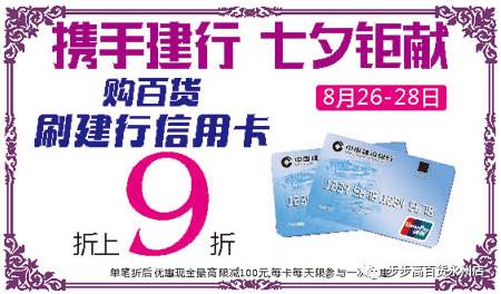 上戰場看 戰狼2 ,上情場看 七夕撩妹指南