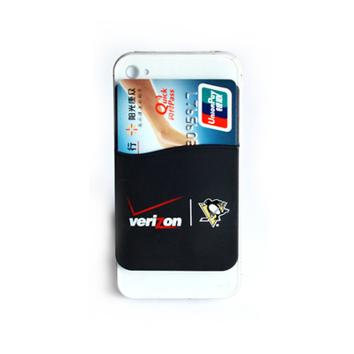 比禮美公交卡套銀行卡套手機貼萬能通用型硅膠手機貼Iphone手機貼 - 比禮美公交卡套銀行卡套手機貼萬能通用型硅膠手機貼Iphone手機貼廠家 - 比禮美公交卡套銀行卡套手機貼萬能通用型硅膠手機貼Iphone手機貼價格 - 廣州市比禮美工藝品 - 