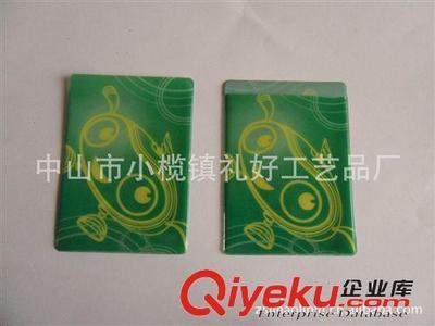 供應PVC卡套,卡通公仔卡套,公交,銀行卡套,卡套生產廠家圖片|供應PVC卡套,卡通公仔卡套,公交,銀行卡套,卡套生產廠家產品圖片由中山市小欖鎮禮好工藝品廠公司生產提供-
