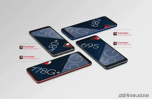 榮耀x30官宣,神似華為mate40,高端設計大眾化