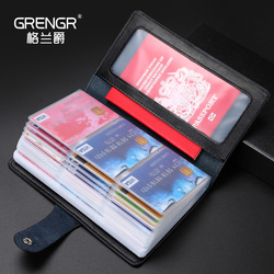 信用卡全套技術與pos介紹_信用卡全套技術與pos