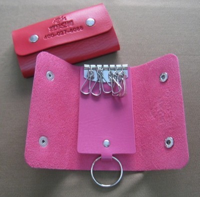 【廠家供應 特價優惠 銀行卡包 鑰匙包】價格,廠家,圖片,卡包、卡套,漢陽區步步升文化用品商行-