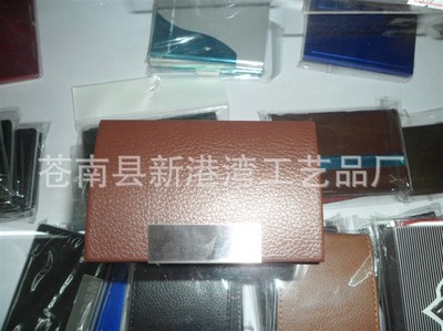 廣州廠家批發塞琳改良款笑臉包經典款手提包高檔鱷魚紋女包 資訊畫報