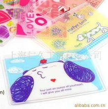 上海仁久工貿(mào)公司網(wǎng)站