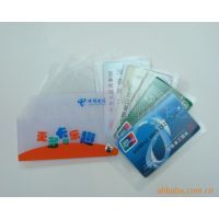 【供應(yīng)2011新款經(jīng)典時(shí)尚休閑仿皮信用卡包、容納10-16個(gè)卡位】?jī)r(jià)格_廠家 - 中國(guó)供應(yīng)商