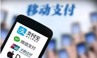 智能手機引起 蝴蝶效應 害慘信用卡 口香糖 手套...