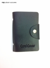 【駕駛證名片卡】最新最全駕駛證名片卡 產品參考信息