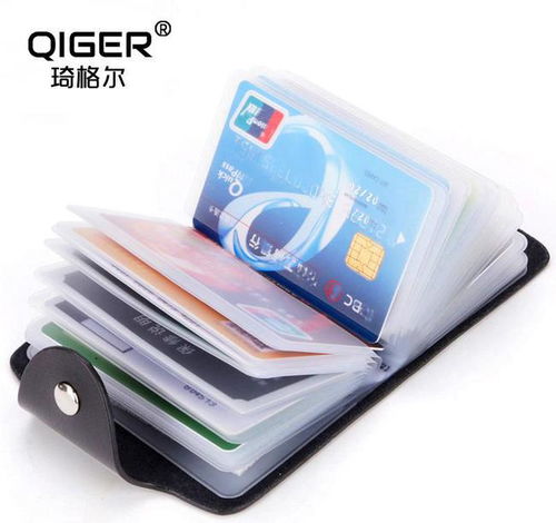 行駛證 駕駛證放車上還是隨身攜帶 新手司機(jī)快來看看吧