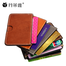 力伯儂 旅行出國(guó)裝備旅游必備用品 3D護(hù)照套 多層 證件套 身份證件套 卡包 相機(jī)攝影 - 京東觸屏版