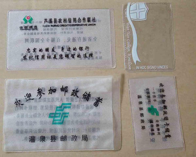 一卡通-收巨人點(diǎn)卡回收巨人點(diǎn)卡收巨人一卡通Q10108888--求購產(chǎn)品詳情
