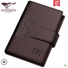 新品速遞