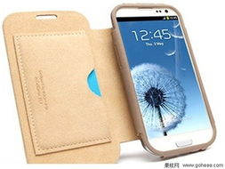 出門不用帶錢包 新三星galaxy s3保護套