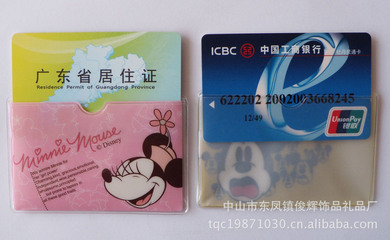 禮品-可口可樂促銷禮品,廣告禮品采購平臺求購產品詳情