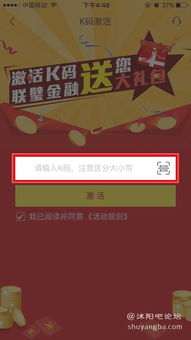 斐訊k2 千兆雙頻路由器 0元購,不花一分錢 轉(zhuǎn)發(fā)積贊滿38個贈送音箱一套