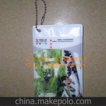 阿元服裝供應商,價格,阿元服裝批發市場 