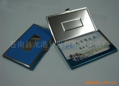 卡類印刷產品列表 - 007商務站-全球網上貿易平臺 - - 第60頁