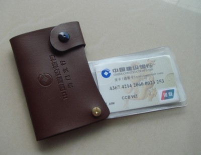【多功能卡包,卡套廠家直銷 質(zhì)量保證】?jī)r(jià)格,廠家,圖片,卡包、卡套,平陽(yáng)縣康輝塑膠制品廠-