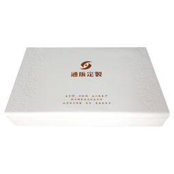 凍干粉套盒皮質印刷難度大 你需要一專業化妝品皮盒廠家服務