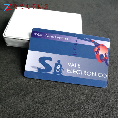 卡通滴膠卡報(bào)價(jià) 廠家