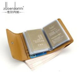 卓爾丹妮皮具 項(xiàng)目簡介 價(jià)格費(fèi)用 可以加盟嗎