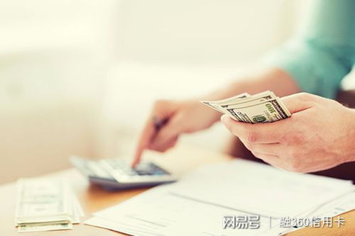 急 信用卡逾期還款導致房貸批不下來,怎么辦