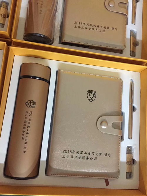 陶瓷u盤筆套裝報(bào)價(jià) 廠家