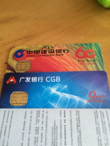 圖中兩張信用卡應(yīng)該用哪個(gè) 廣發(fā)的是五千額度,建行的是六千額度,想選一個(gè)一直用下去,哪個(gè)以后提額快,