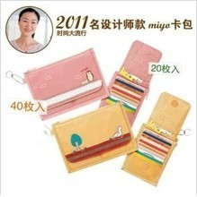 【日本cogit卡】最新最全日本cogit卡 產(chǎn)品參考信息